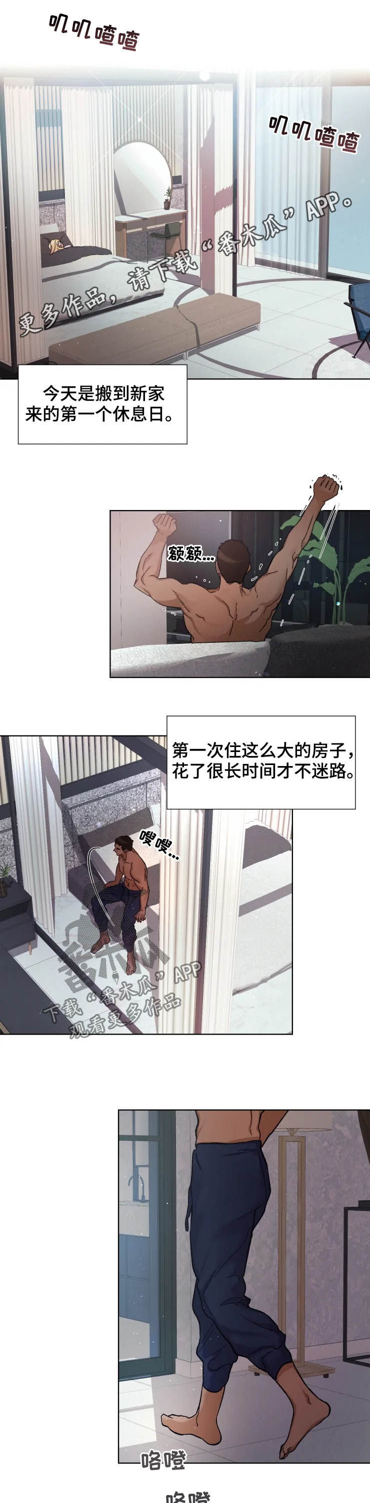 第47话0