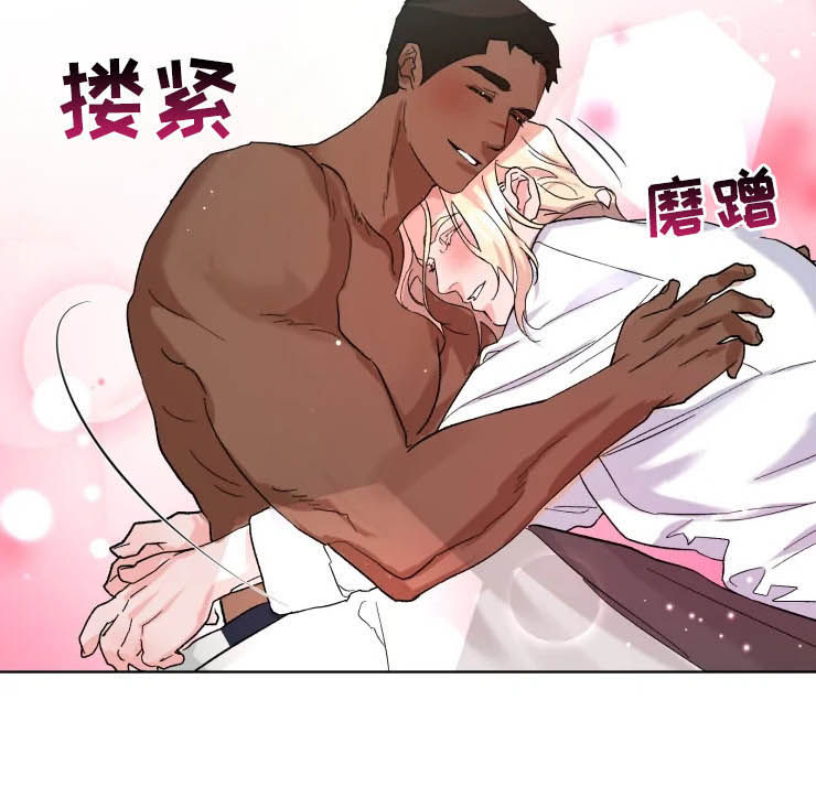 第48话4