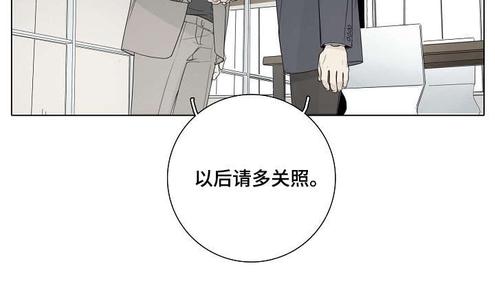 第47话4