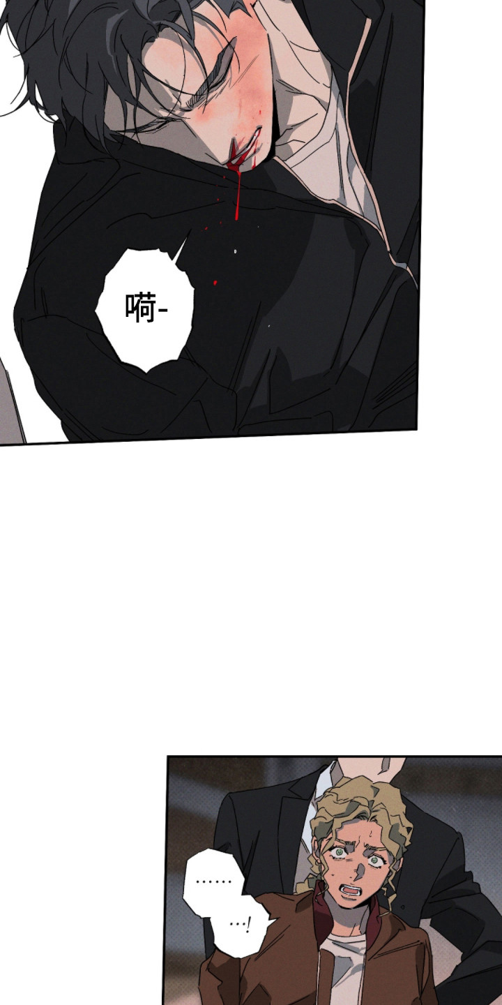 第166话16