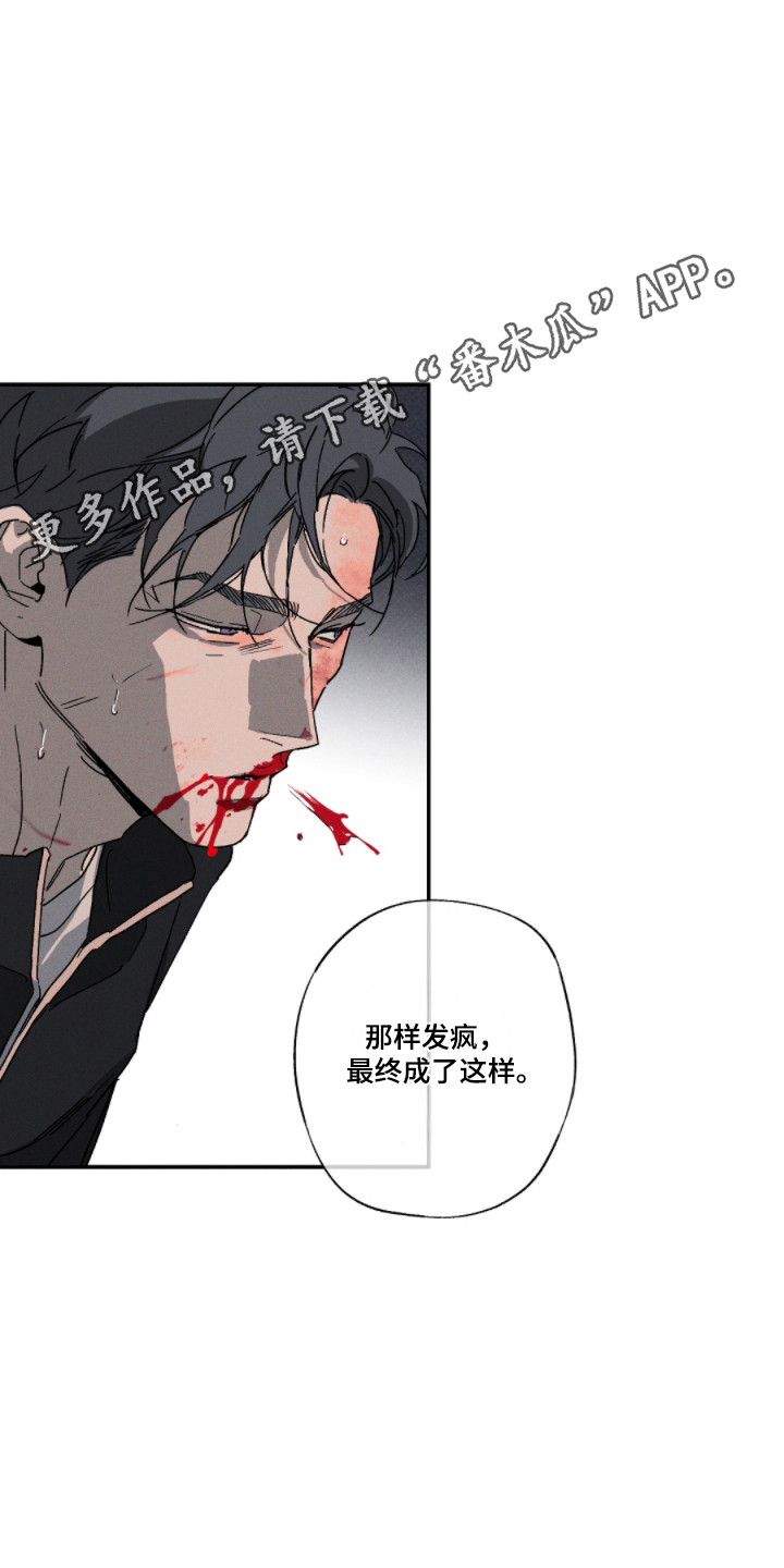 第166话25