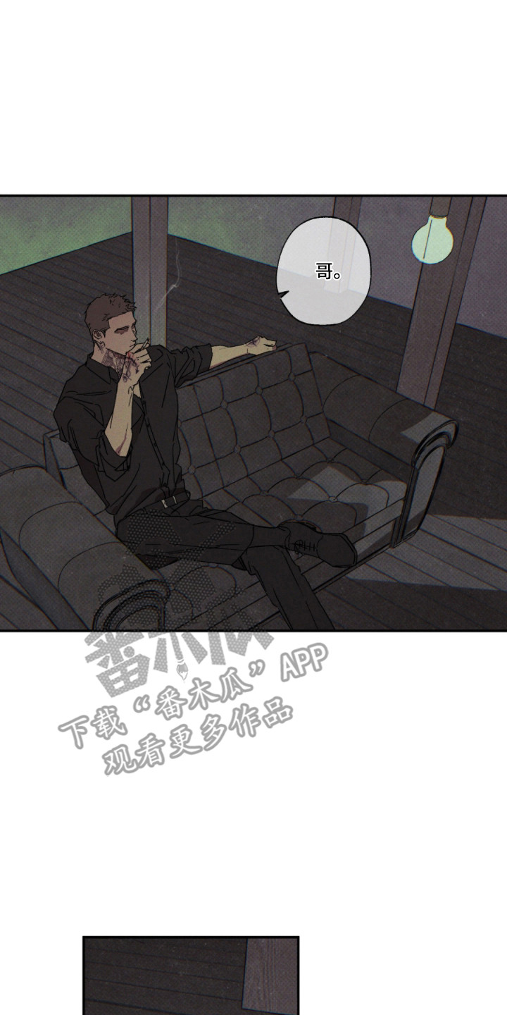 第166话1