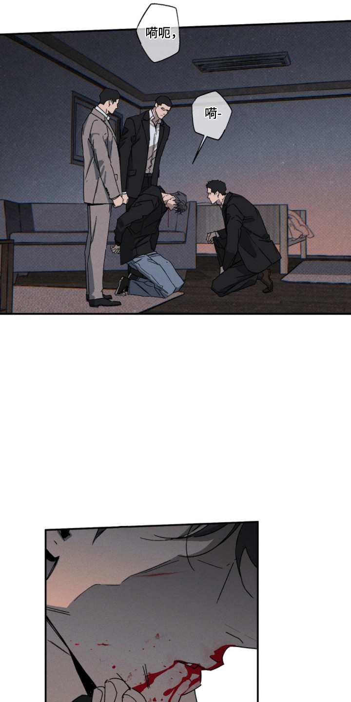 第166话18