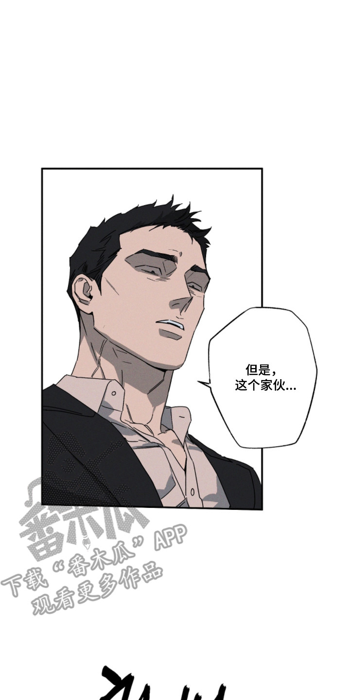第166话14