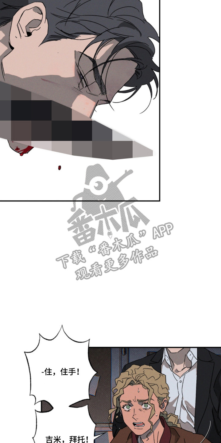 第167话1