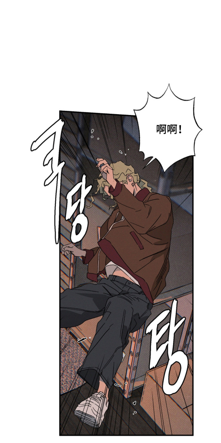 第167话8