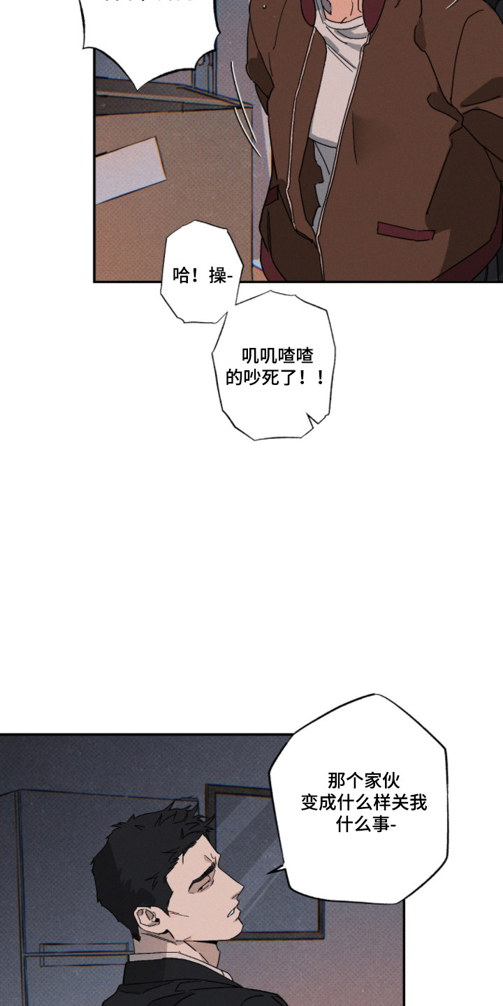 第167话2