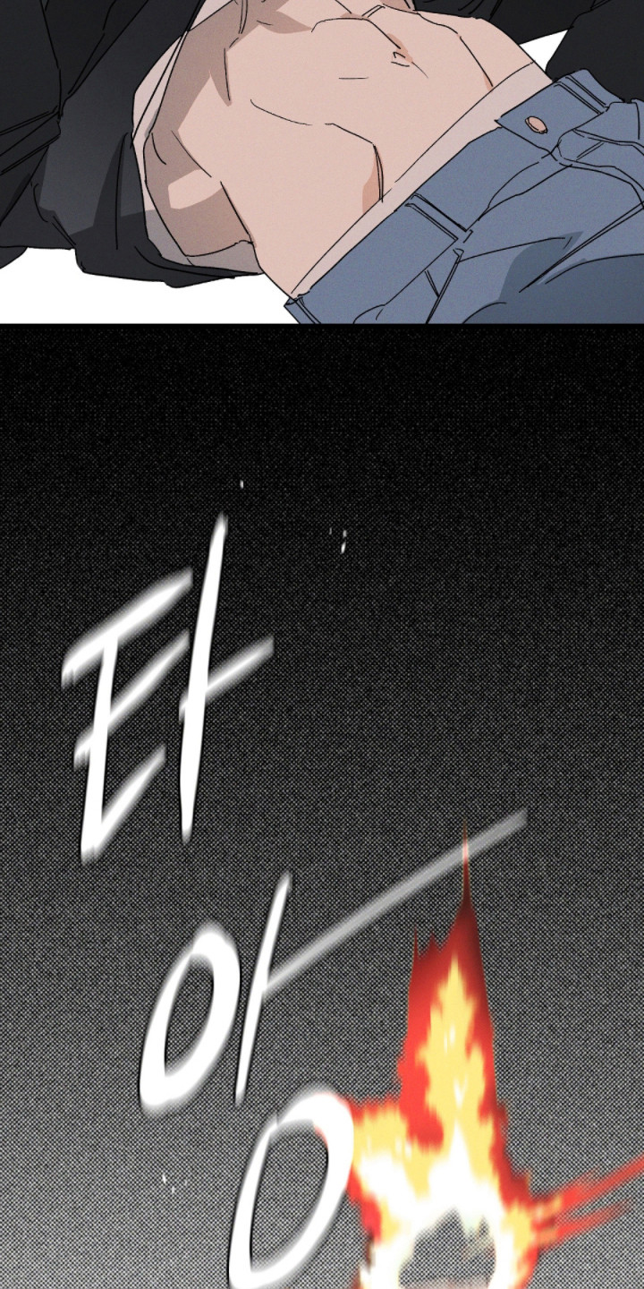 第167话23
