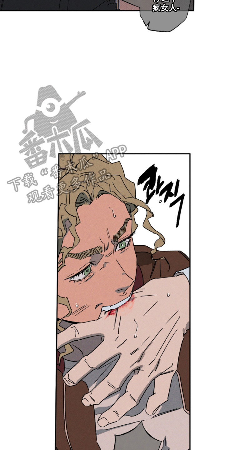第167话6