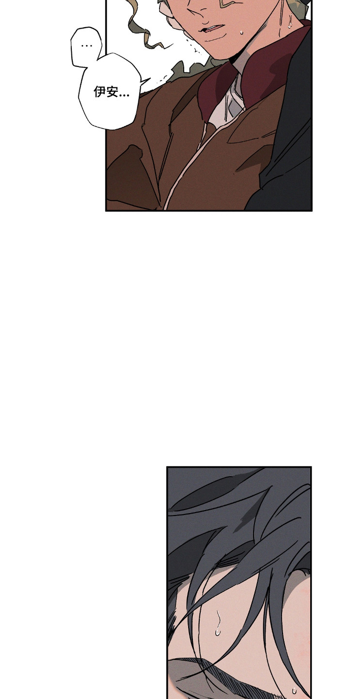 第168话16