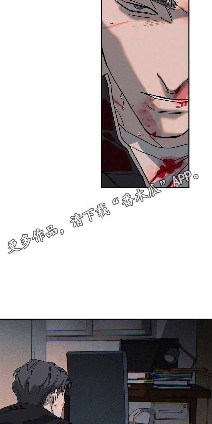 第168话17