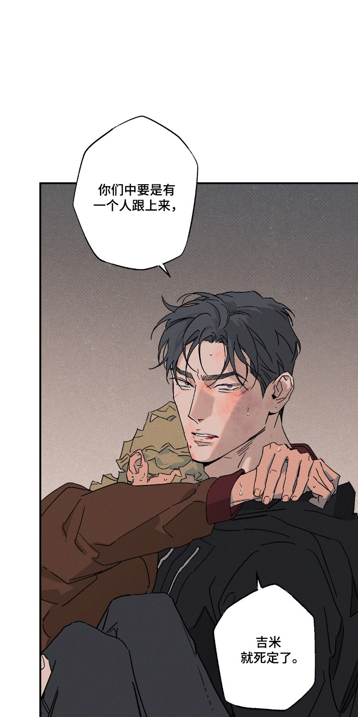 第168话21