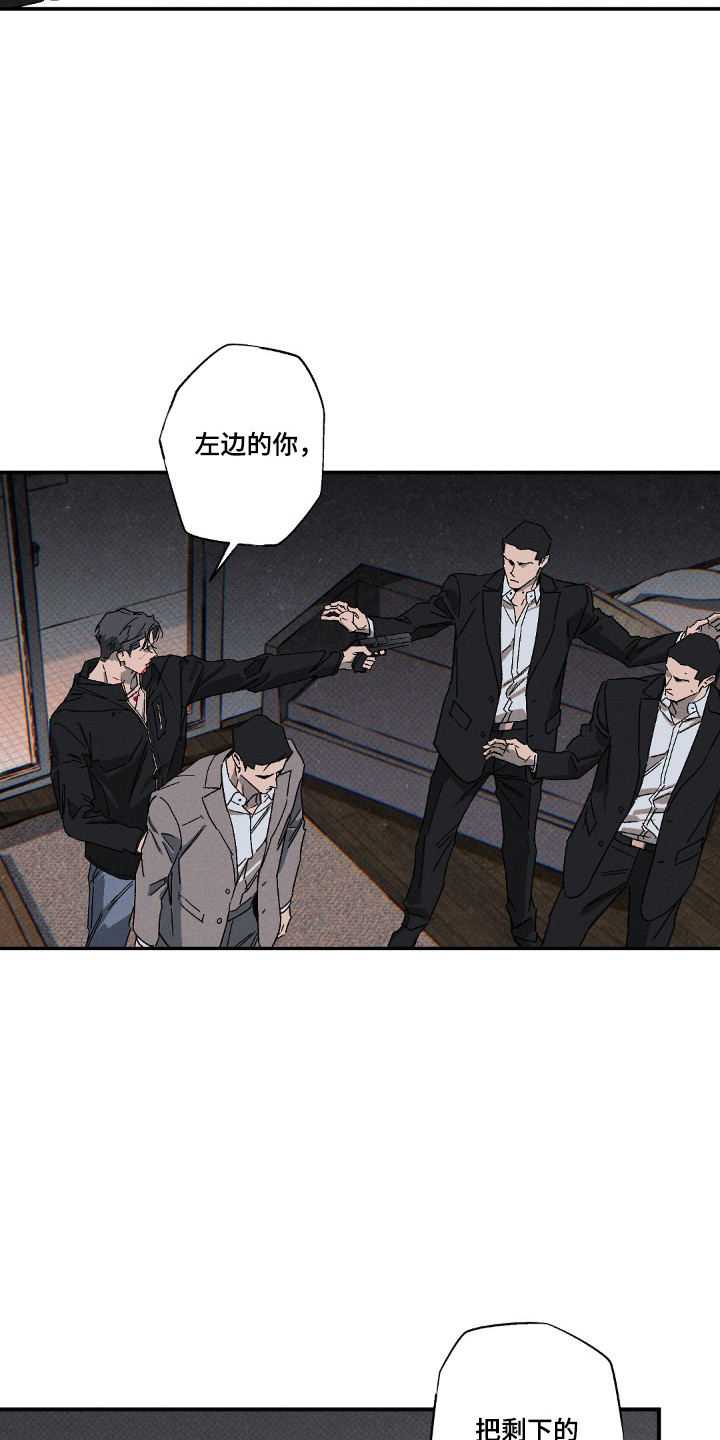 第168话12