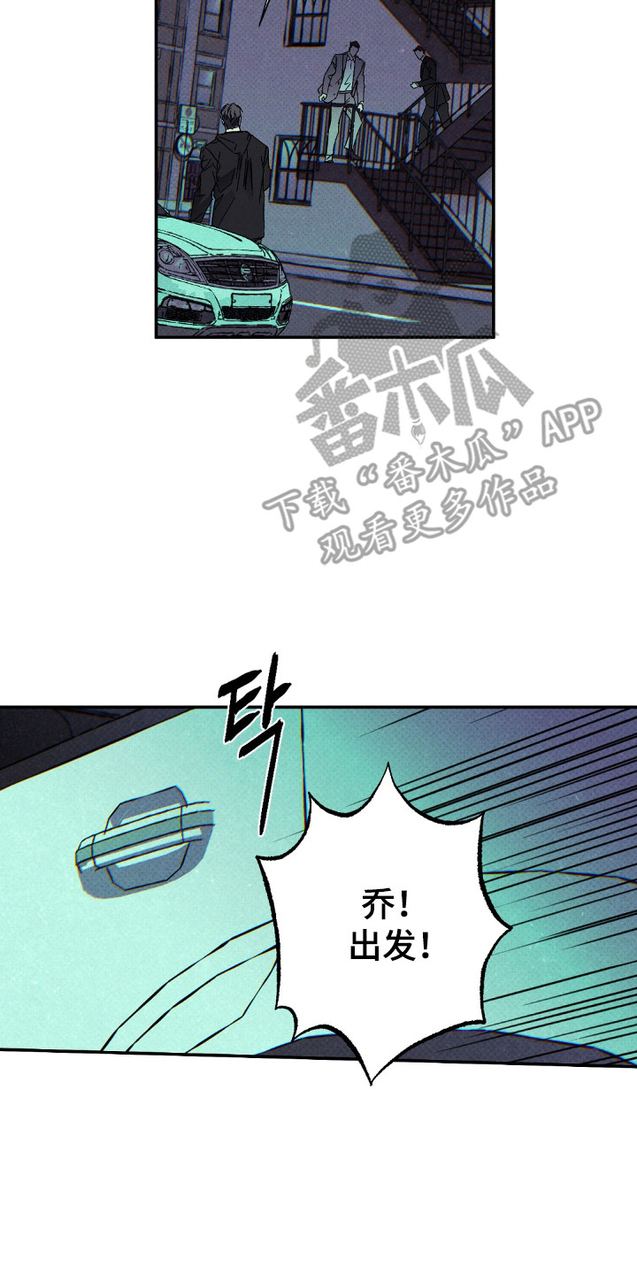 第168话25