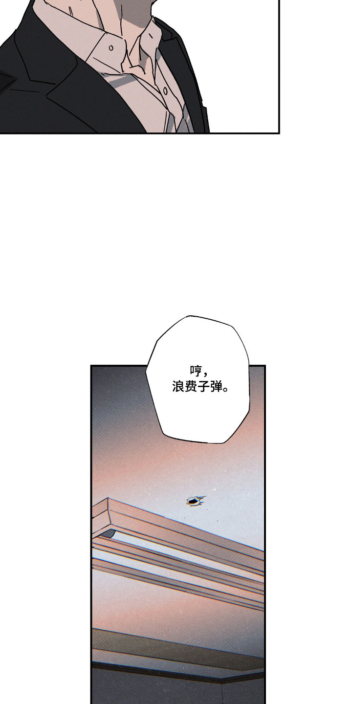 第168话2