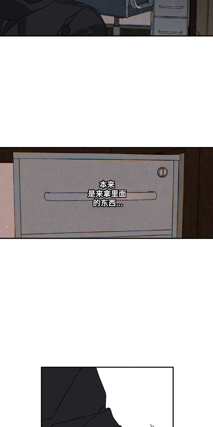 第168话18