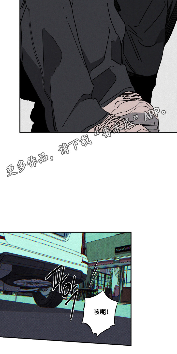 第168话22
