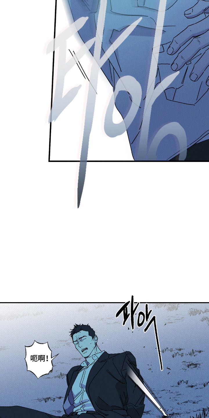 第169话13