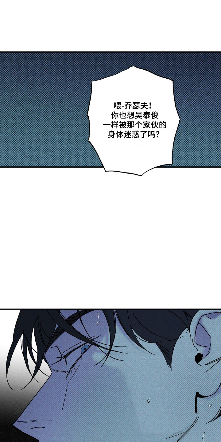 第169话5