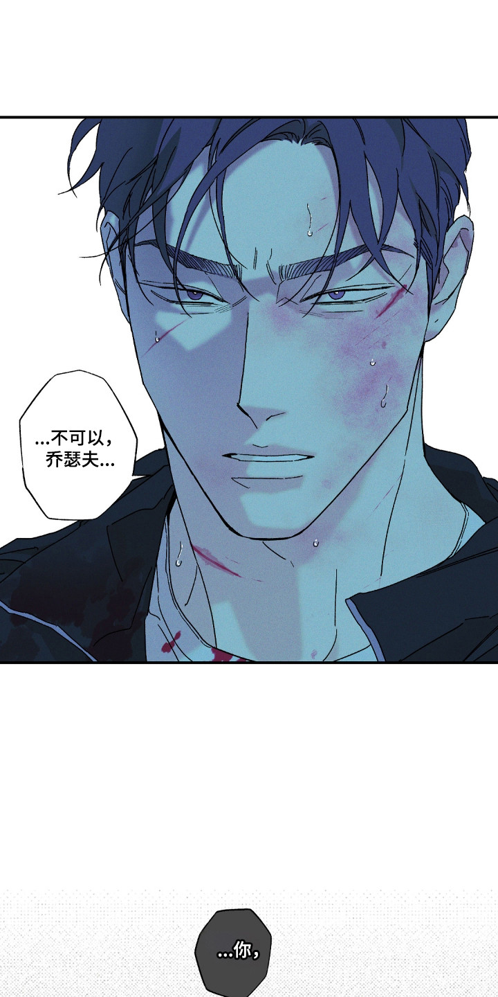 第169话28