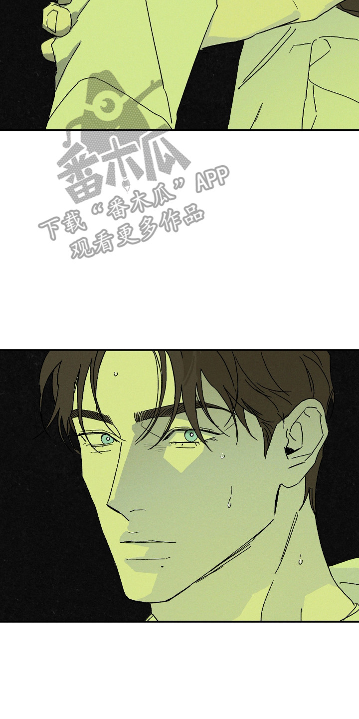 第169话17