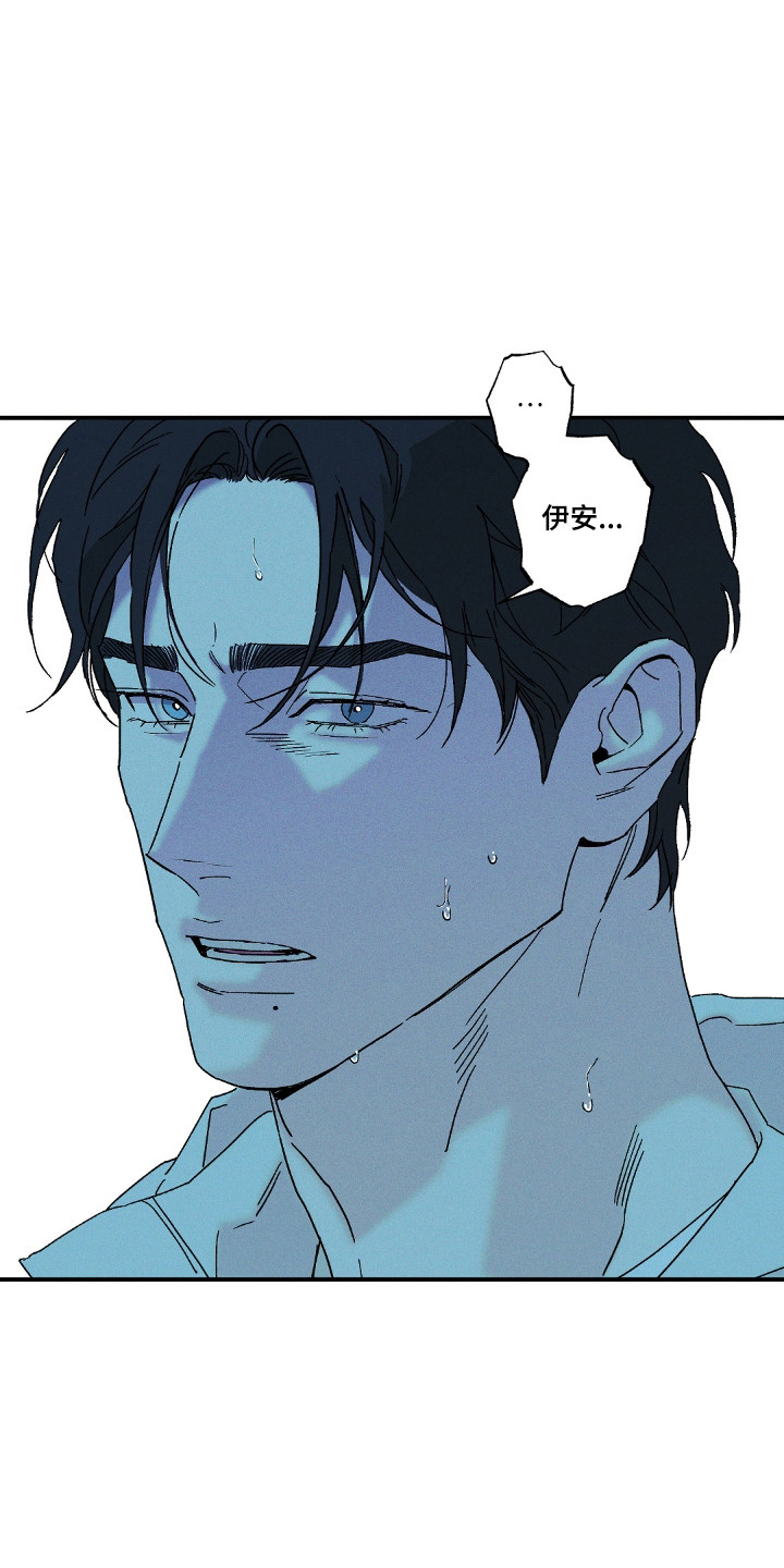 第169话27