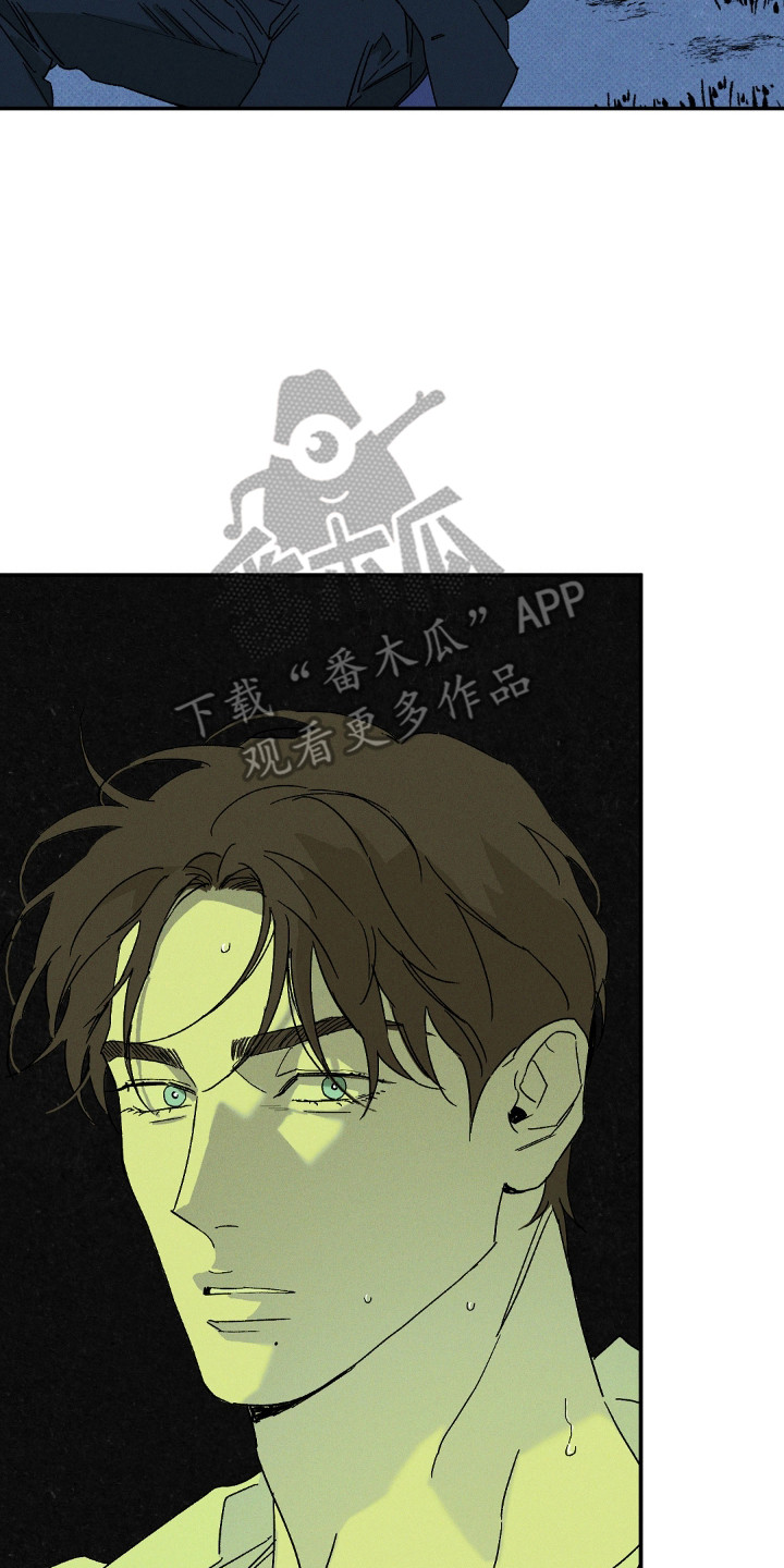 第169话14