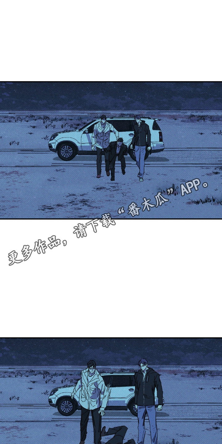 第169话1