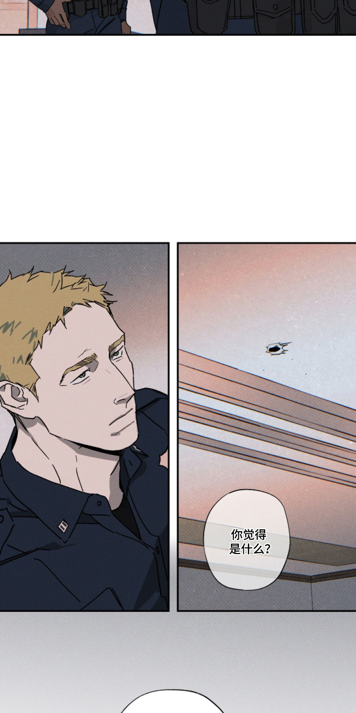 第170话7