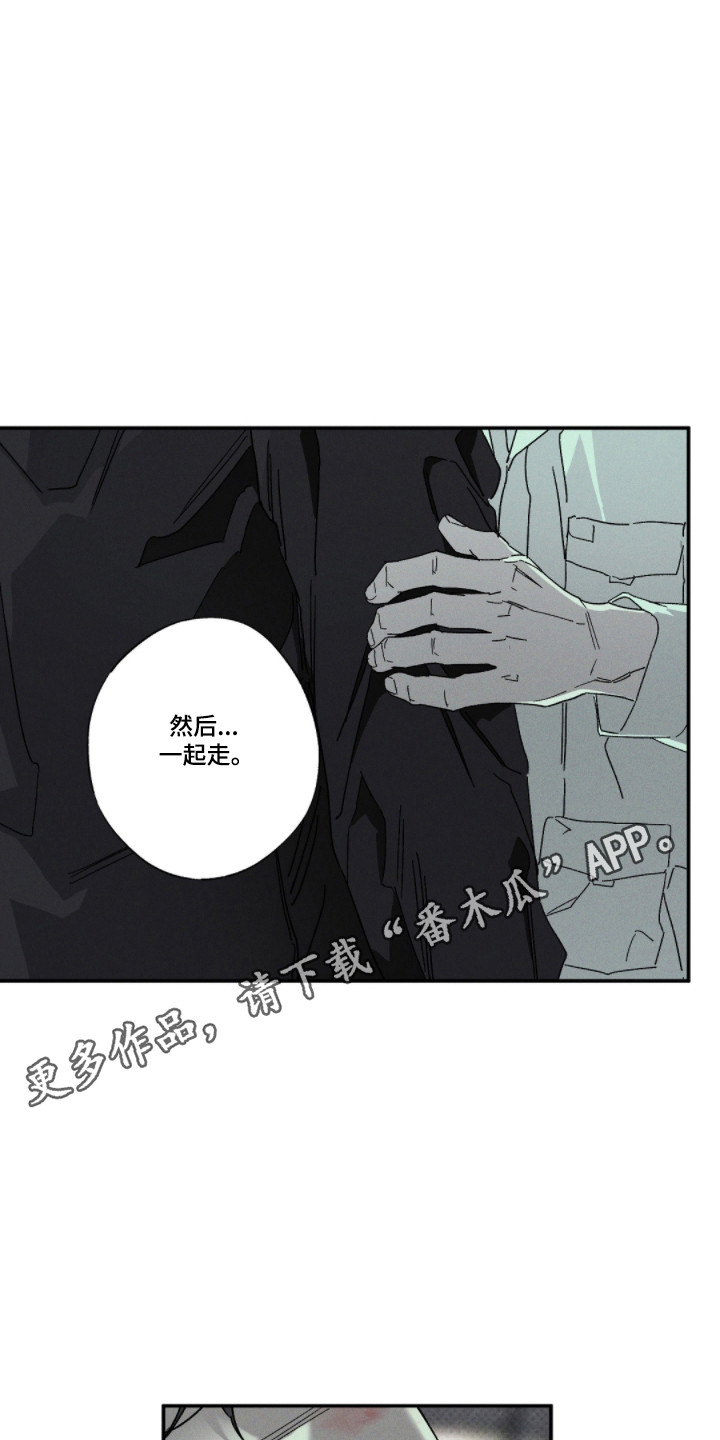 第170话17