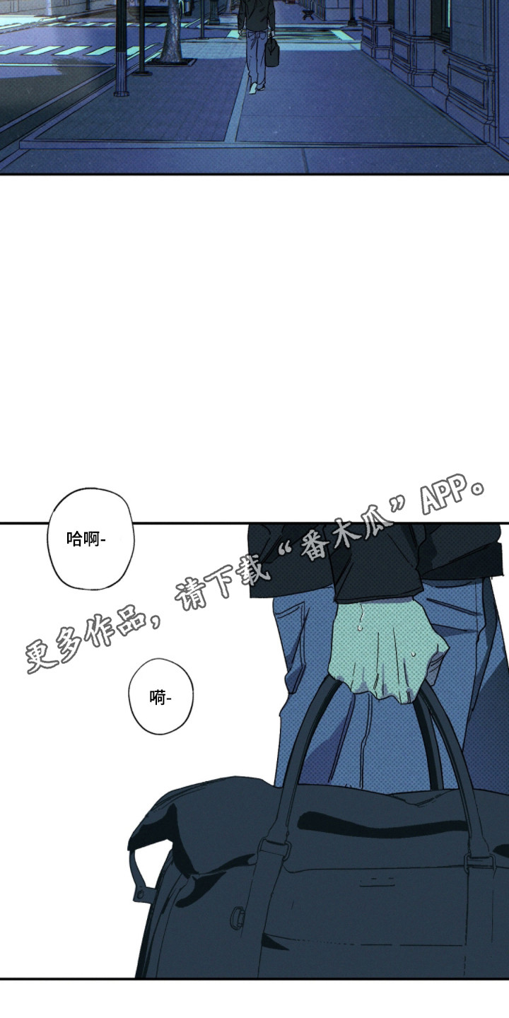 第171话17