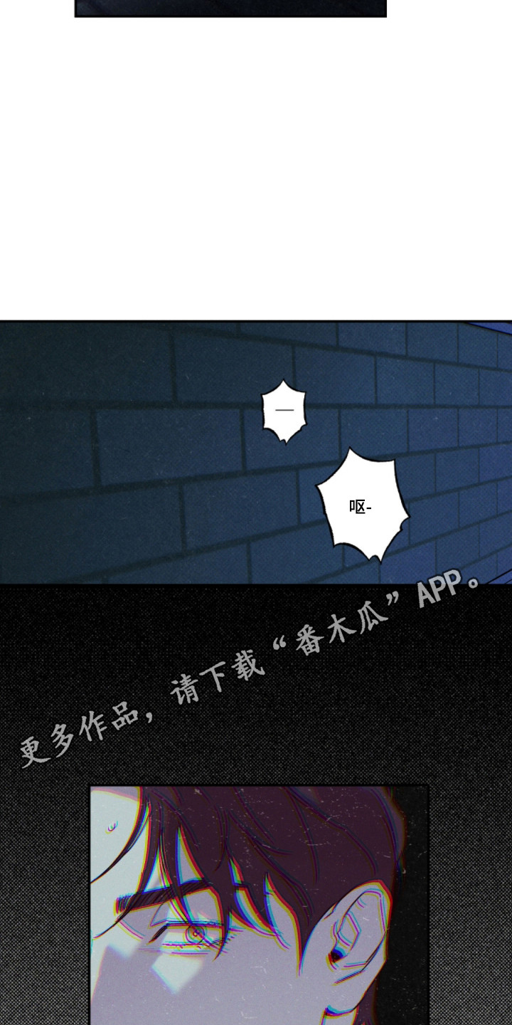 第171话22