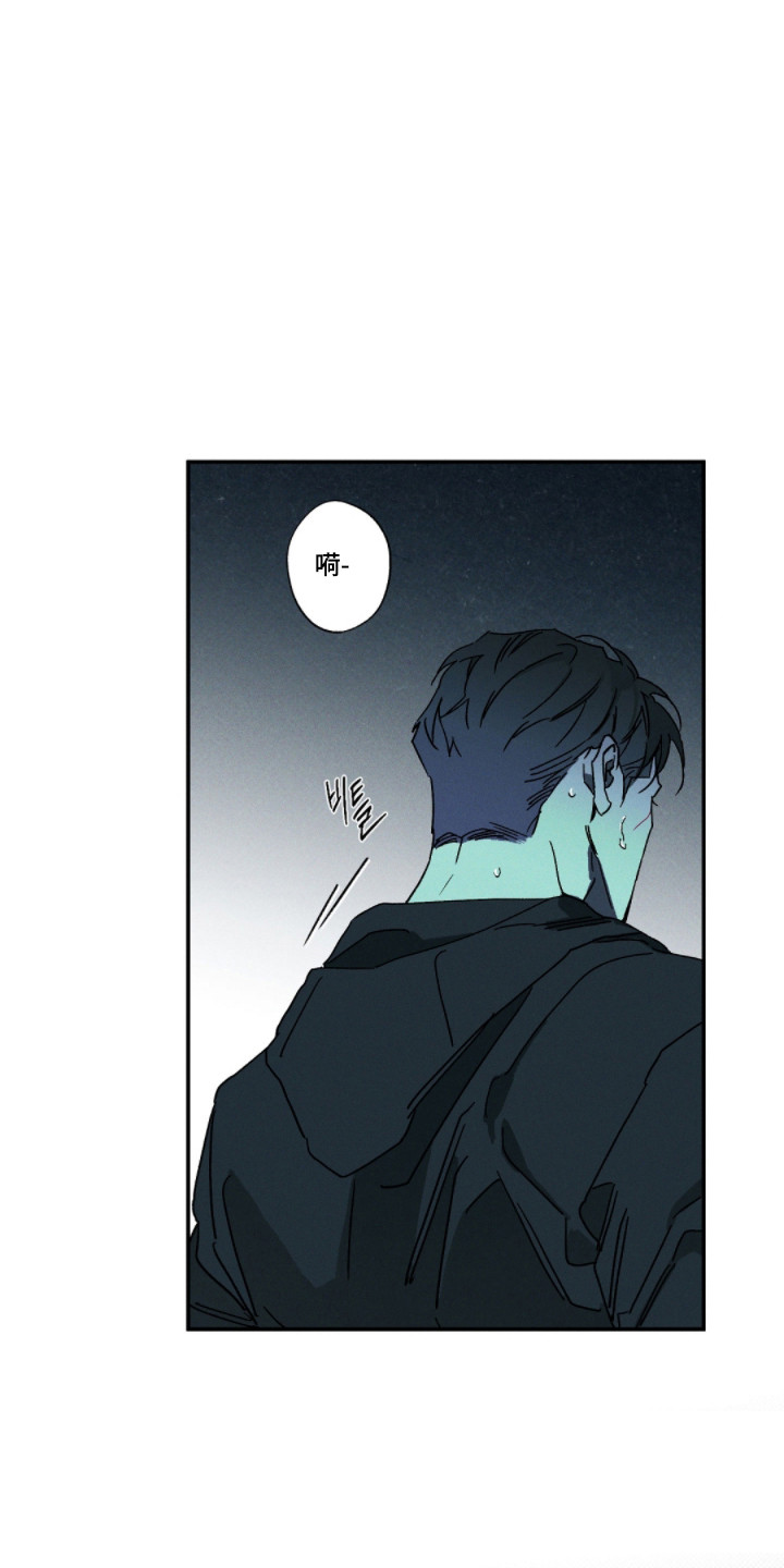 第171话18