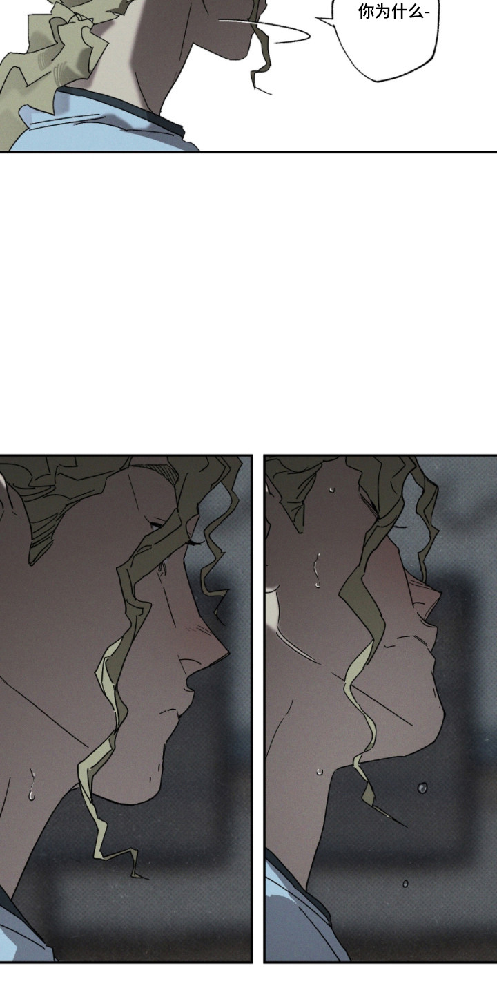 第171话13