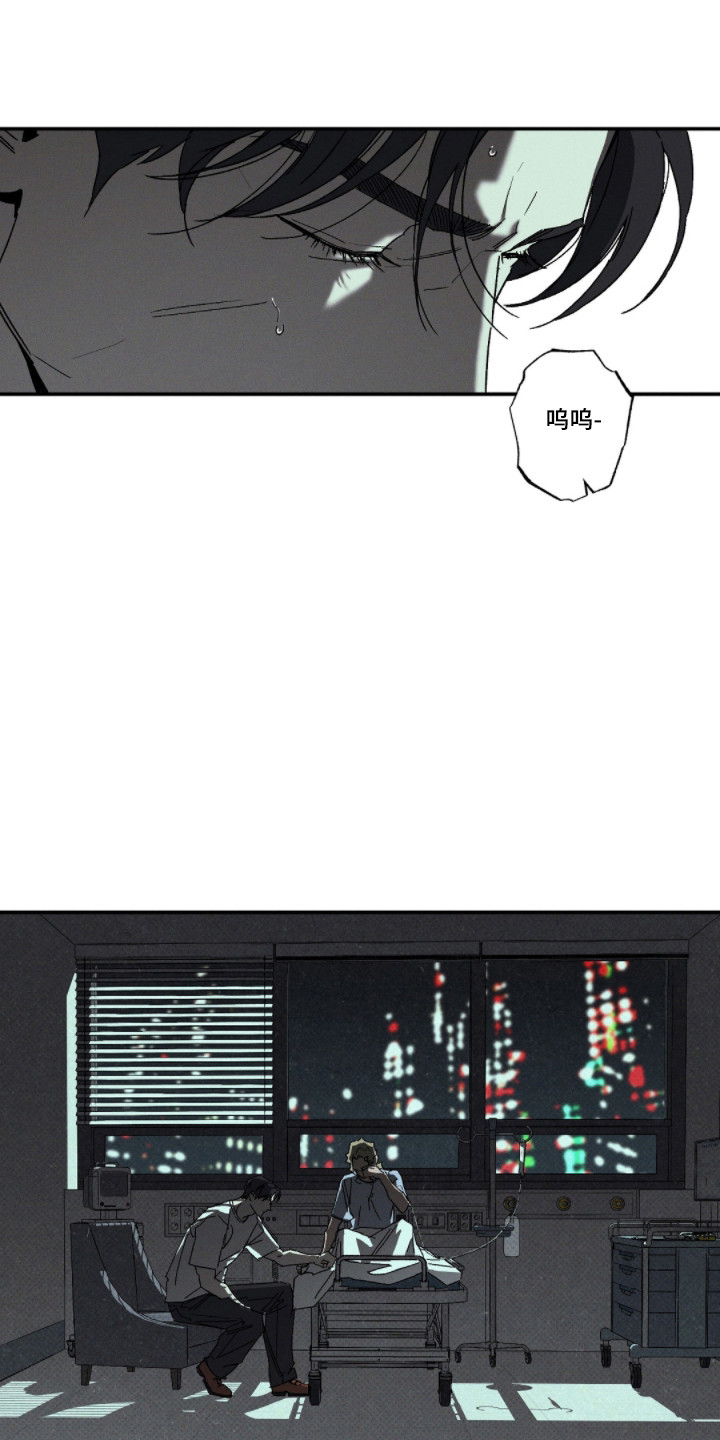 第171话15