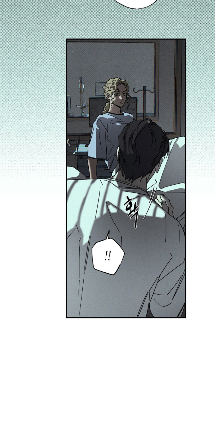 第171话3