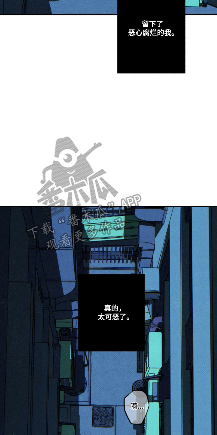 第171话25