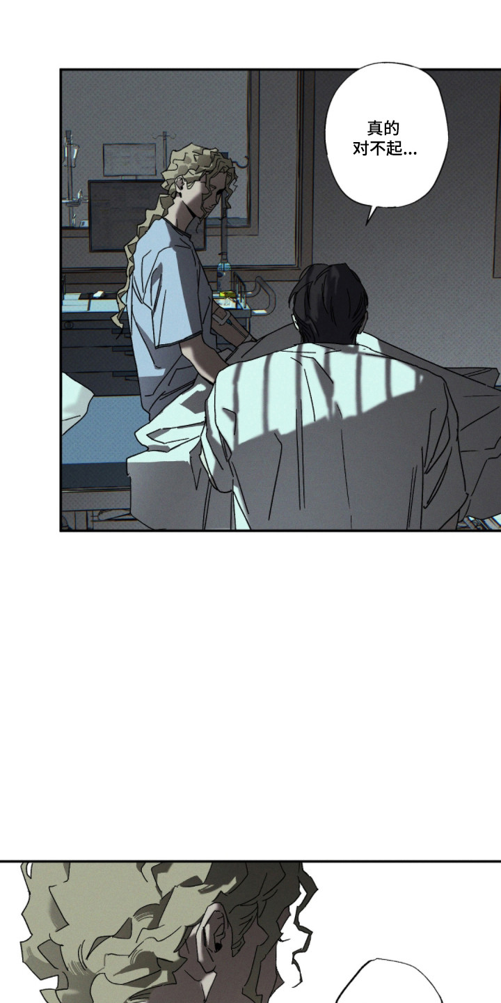 第171话12