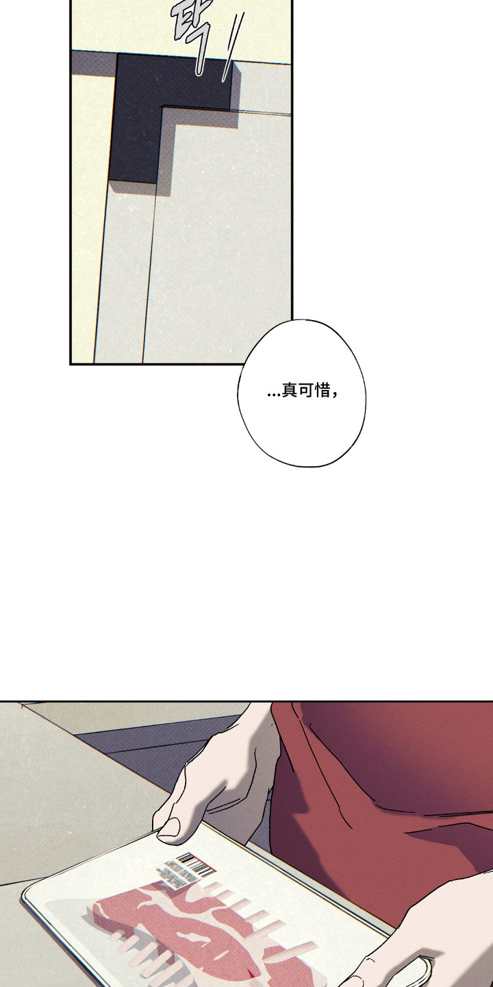 第172话18
