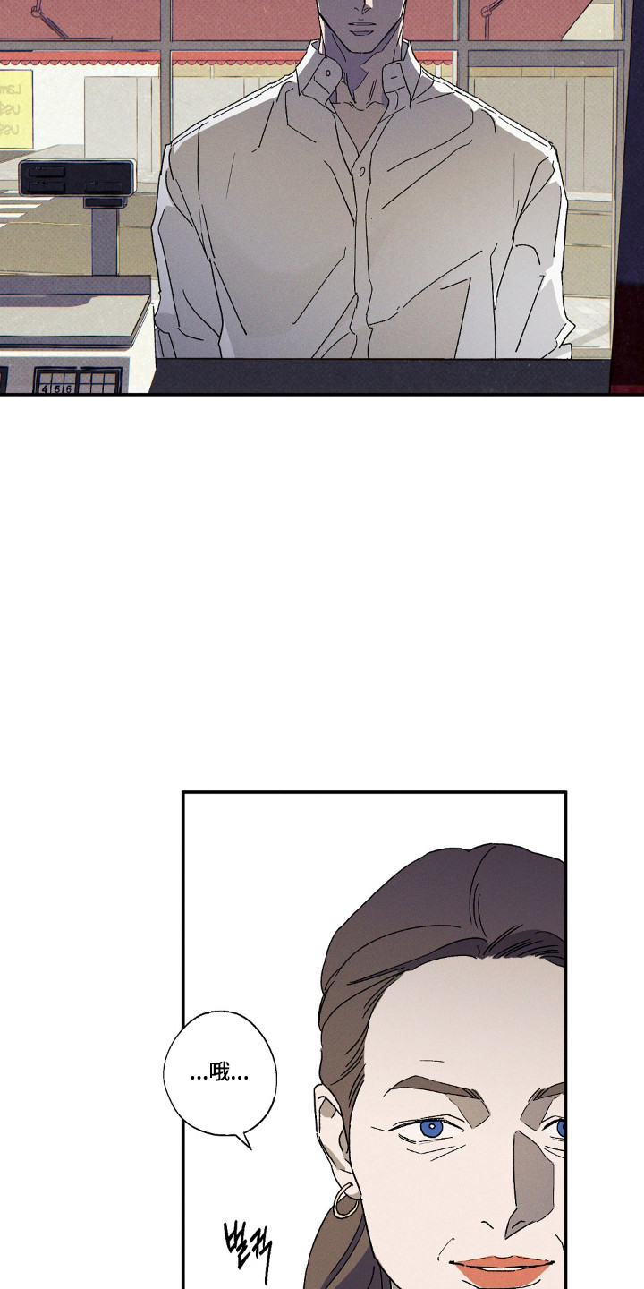 第172话15