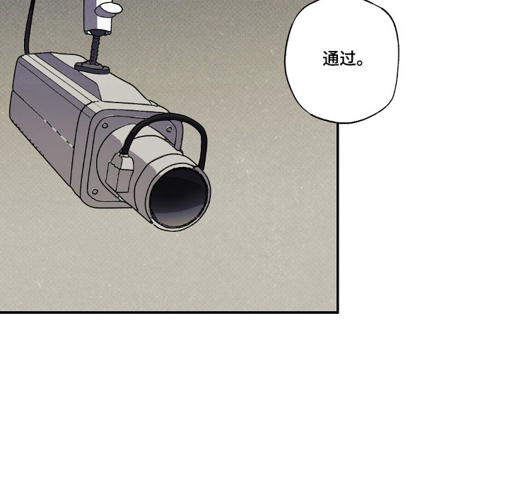 第172话21
