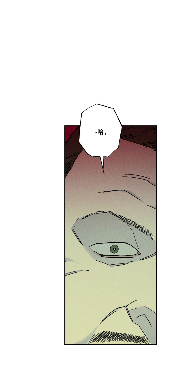 第173话18