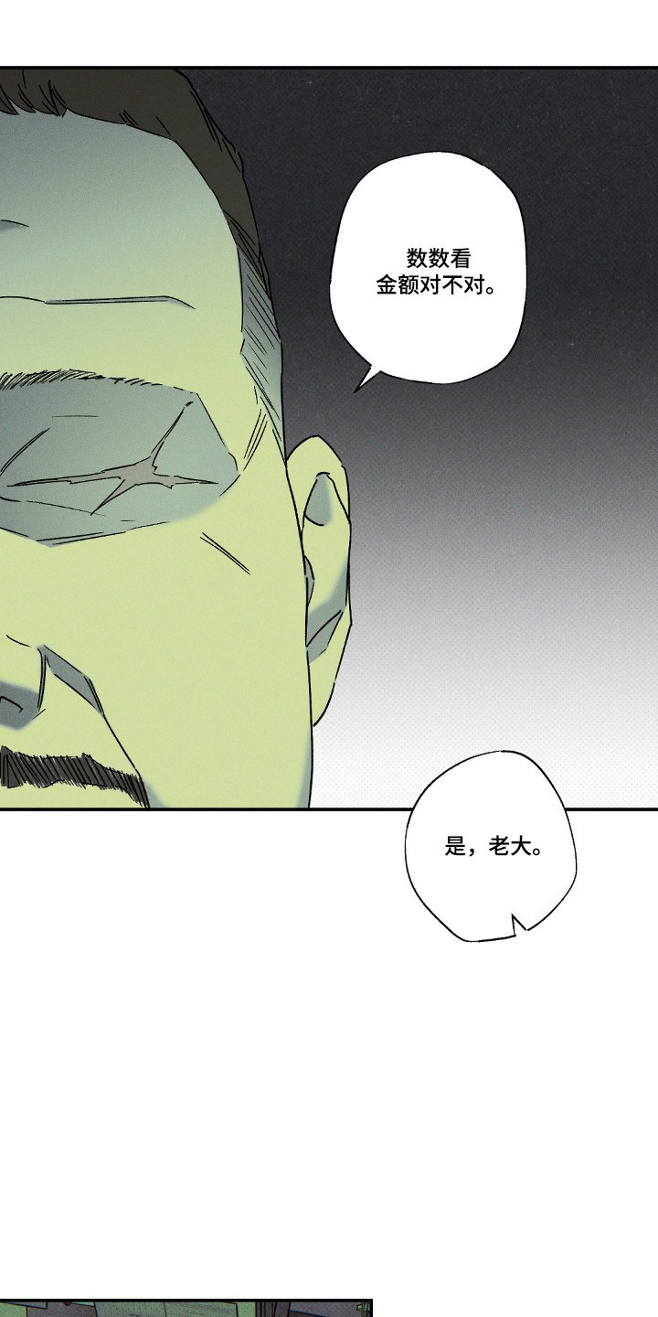 第173话0