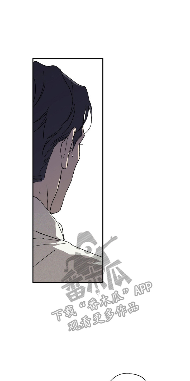 第174话6