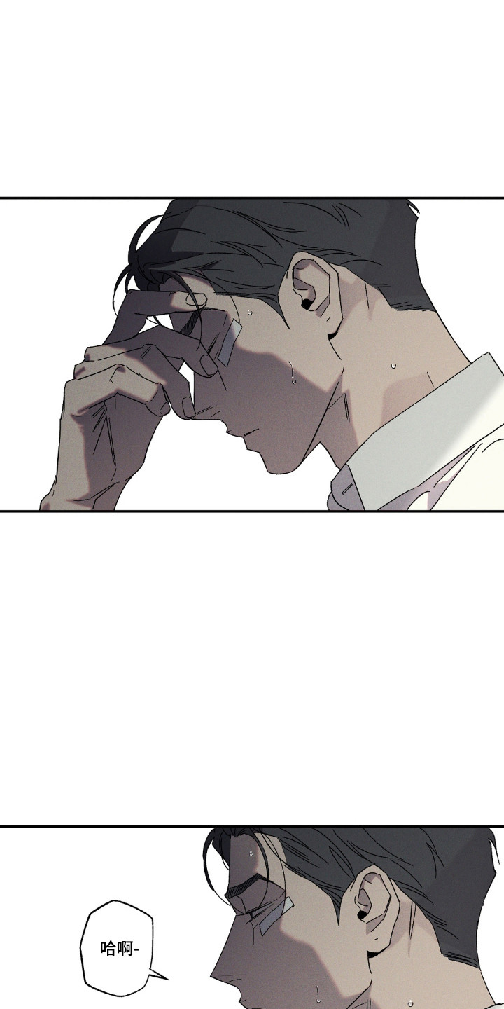 第174话12