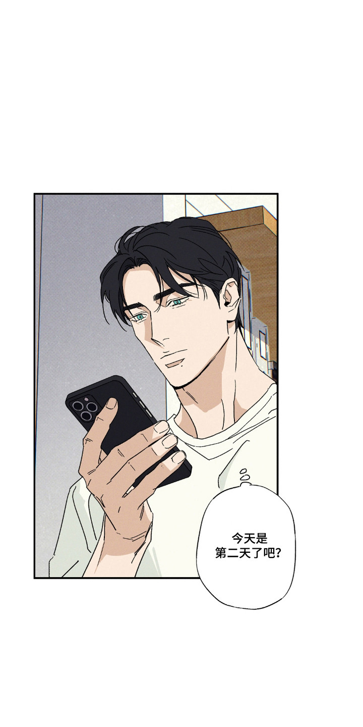 第174话18