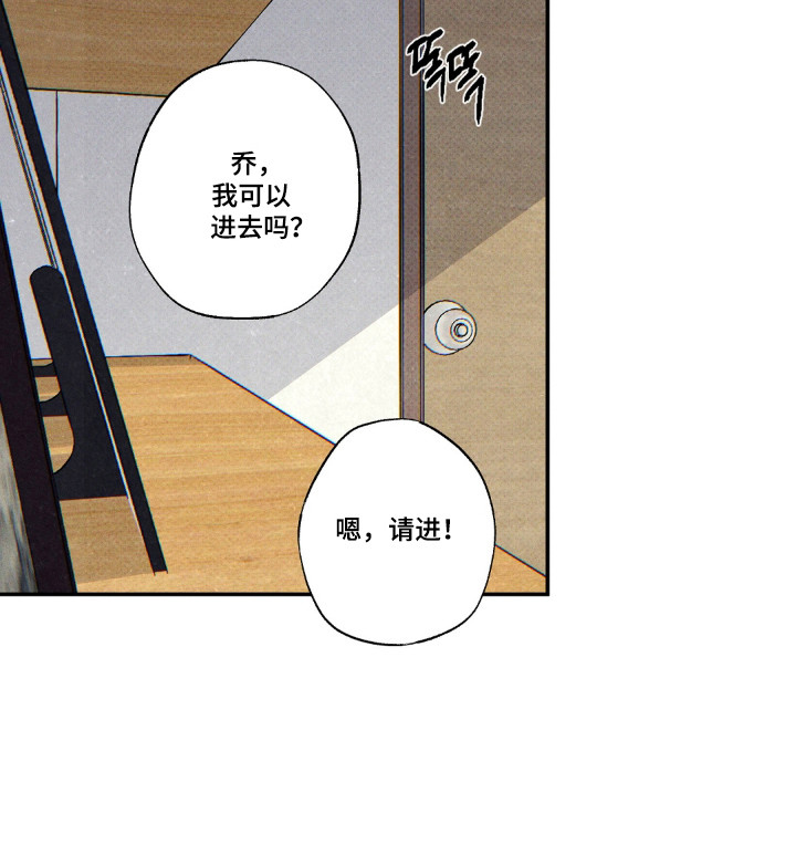 第174话20