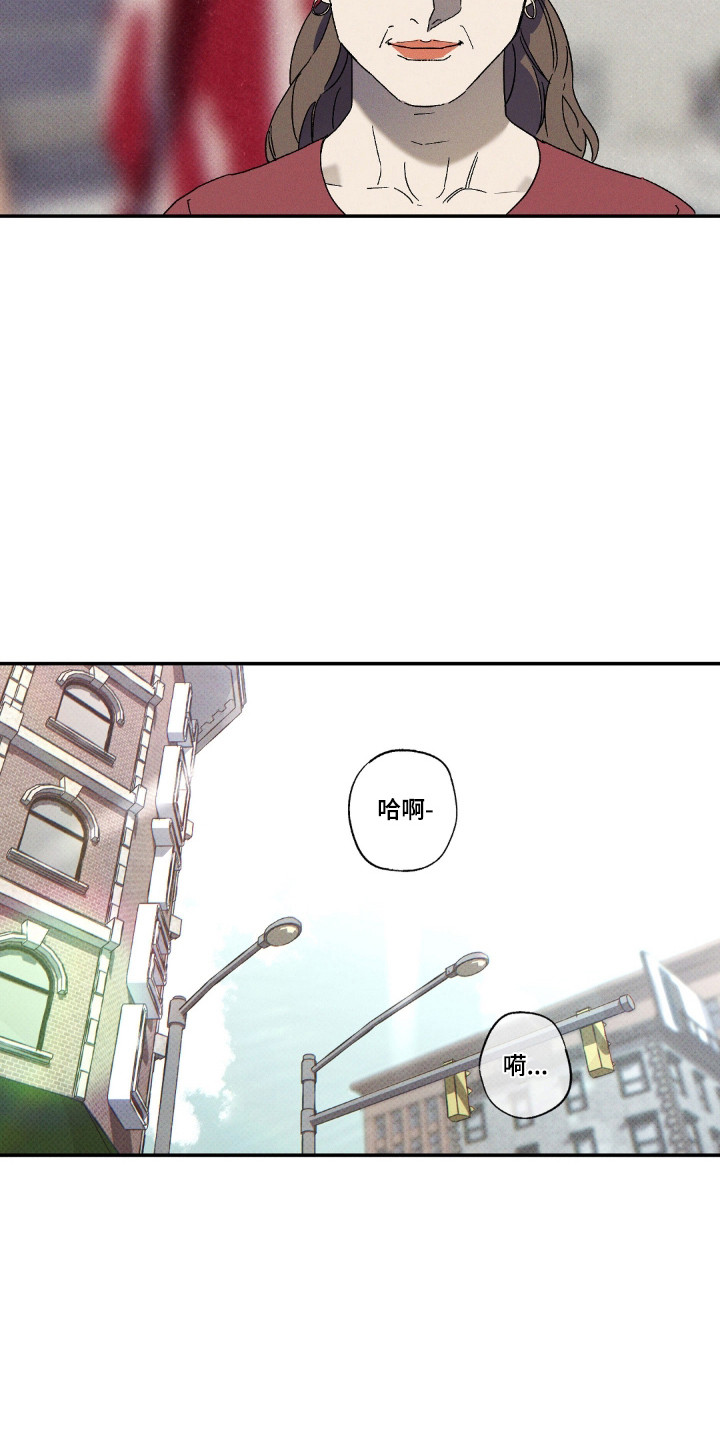 第174话8