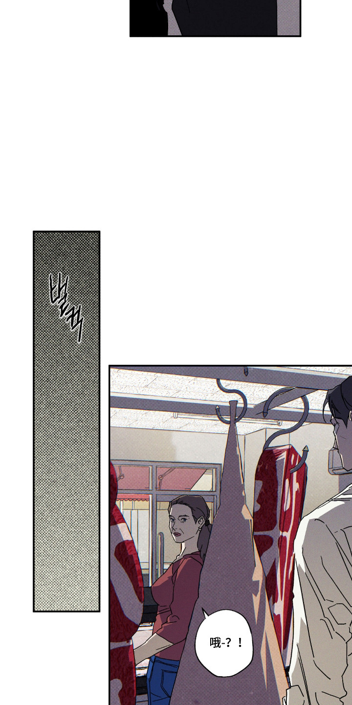 第174话3
