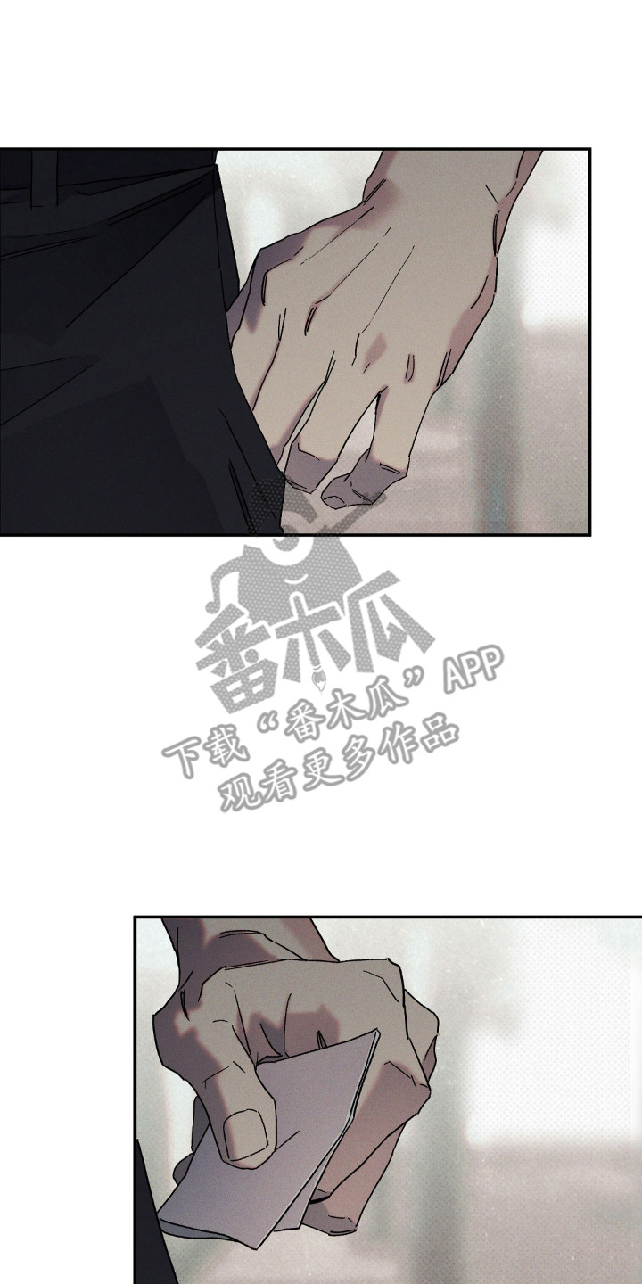第174话14